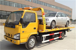 下花园道路救援一般怎么收费