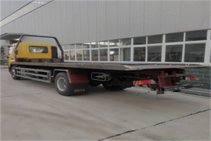 下花园24小时公路救援电话