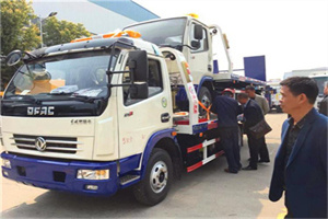 下花园汽车道路救援拖车价格